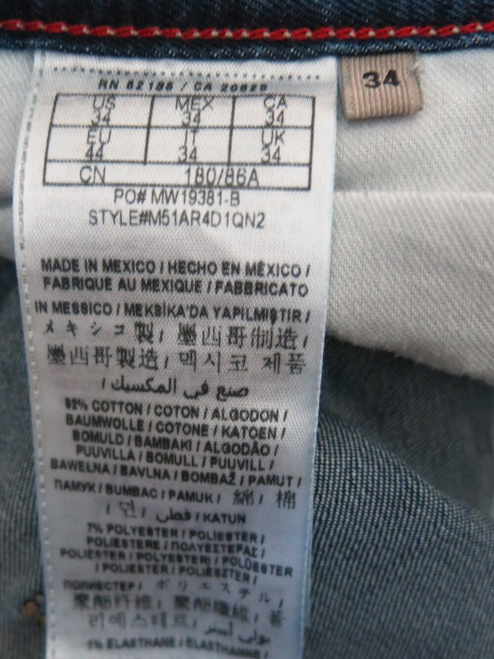 Guess Regular Straight Leg Cotton Blend Distressed Denim Jeans - Size 34 - Picture 8 of 8